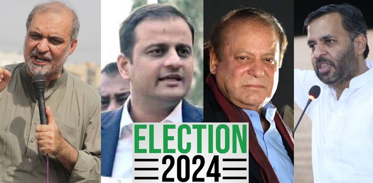 Survey 2024, Karachi vote, Pakistan Elections 2024