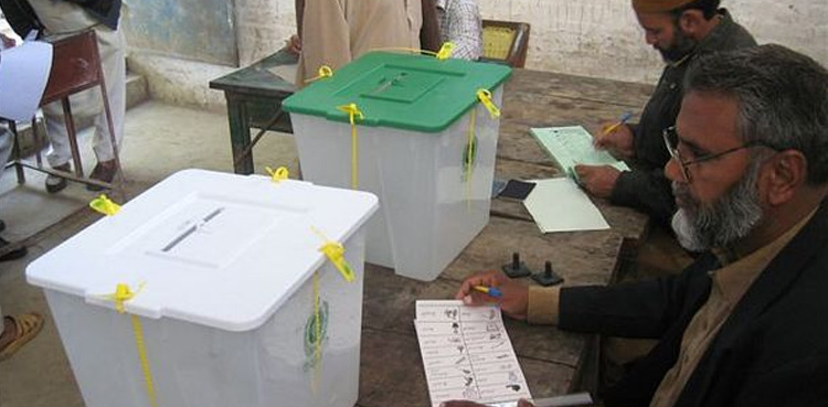 Arrest warrants issued, 134 govt officers, skipping election duty