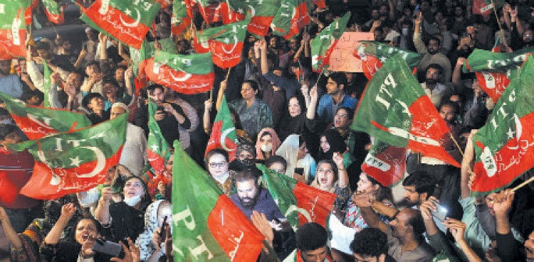 PTI protest, PTI, permission