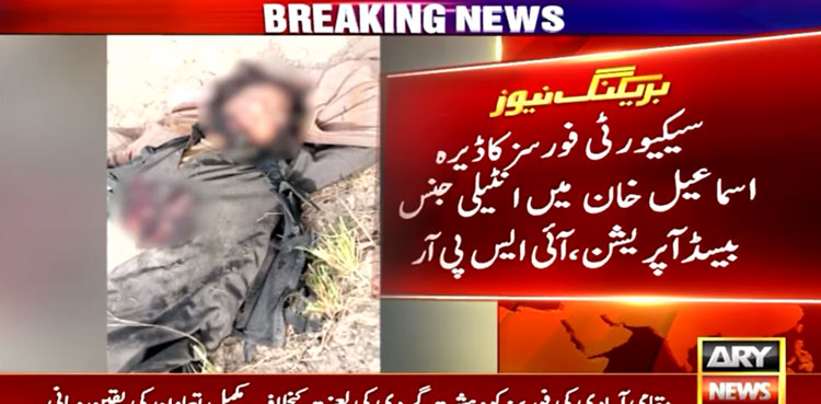 Terrorist Killed In DI Khan Intelligence-based Operation: ISPR