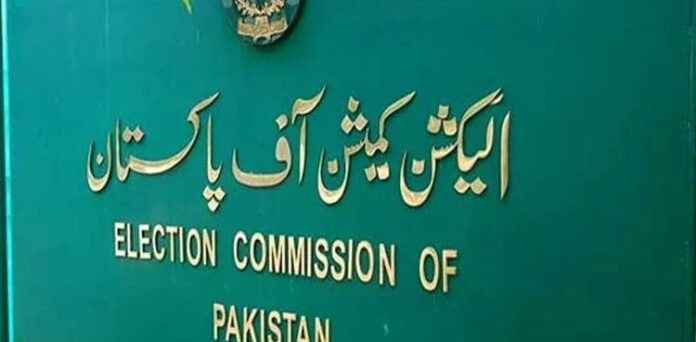 ECP urges parties to ensure 5pc representation of women - Pakistan