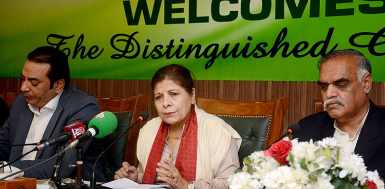 Shamshad Akhtar