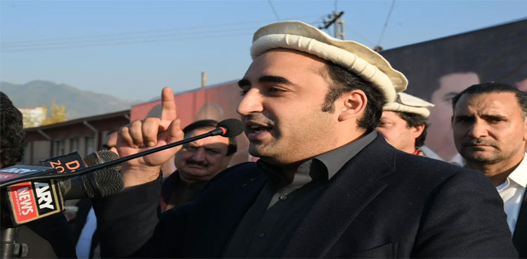 Bilawal Bhutto, Bhutto case verdict, Supreme Court