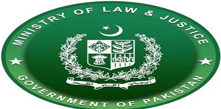 federal laws, laws in urdu