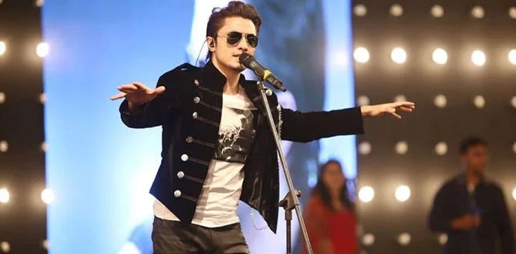 ali zafar, psl 9, anthem