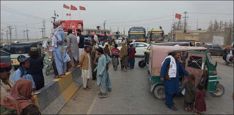 Four Parties Alliance, election rigging protest, Balochistan