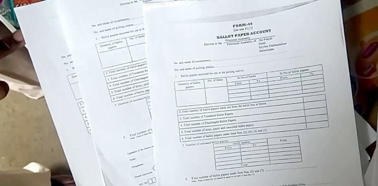 elections 2024, form 45, explanation, general elections, February 8