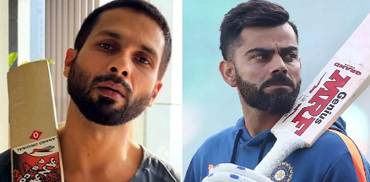 VIRAL: Shahid Kapoor mimics Virat Kohli in a hilarious video