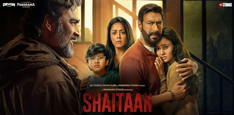 shaitaan, shaitaan trailer, ajay devgn, r madhavan, indian film, bollywood,