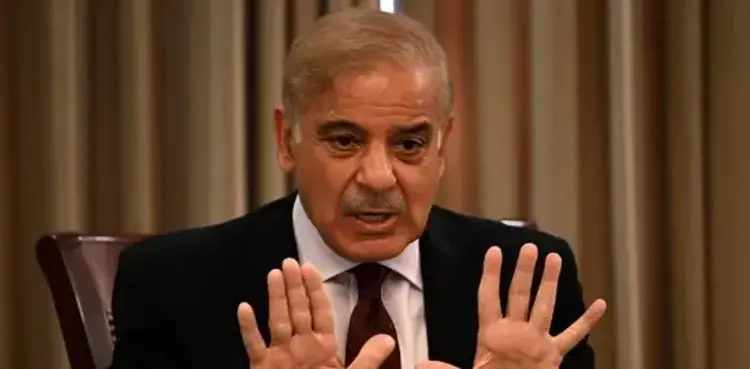 PM Shehbaz Sharif, dismayed, gas tariff