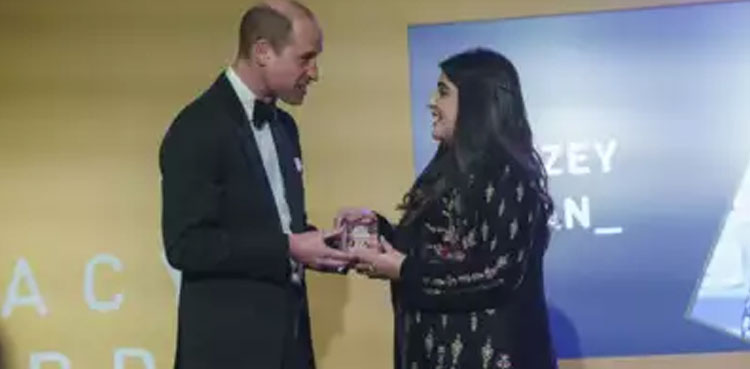 Diana Legacy Award, Pakistani woman, Alizey Khan