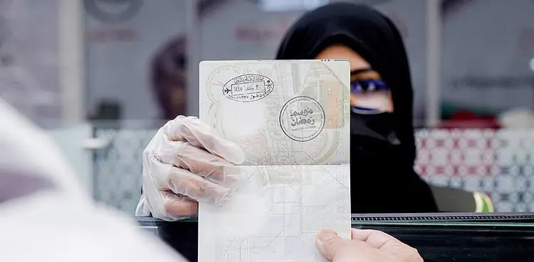 Saudia Arabia passport, Ramadan passport stamp