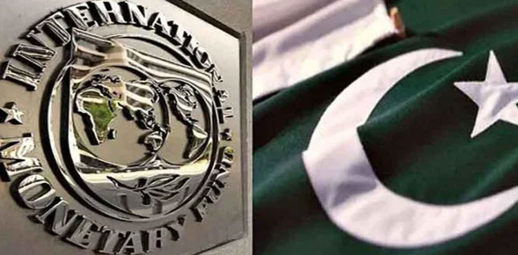 Pakistan IMF fresh loan programme