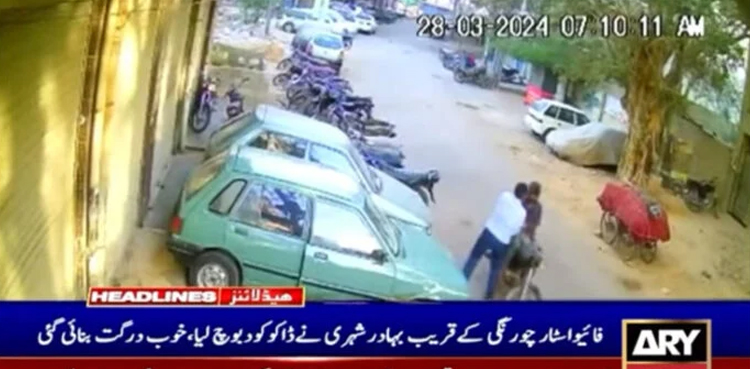 Man thwarts robbery, Robbery Karachi