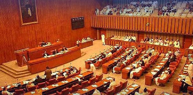 Balochistan senate elections schedule, Senate elections, ECP