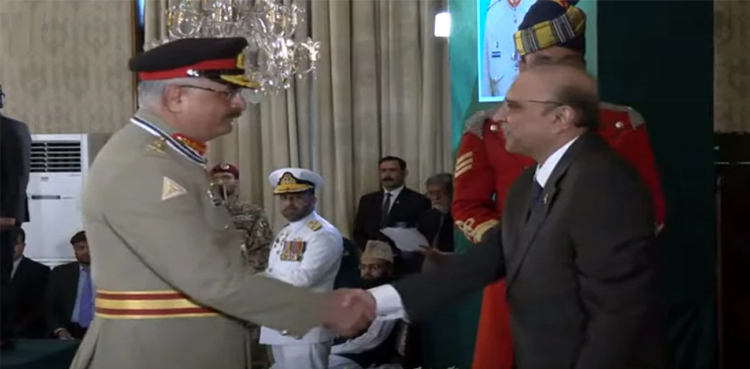military awards, President Zardari