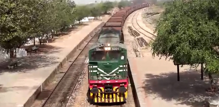 Pakistan Railways(PR), longest train in history