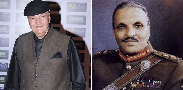 prem chopra, gereal zia-ul-haq