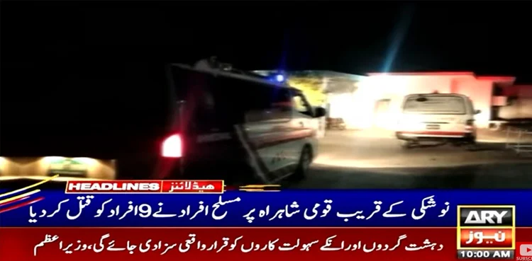 nine passengers shot dead, armed men block road, Nushki