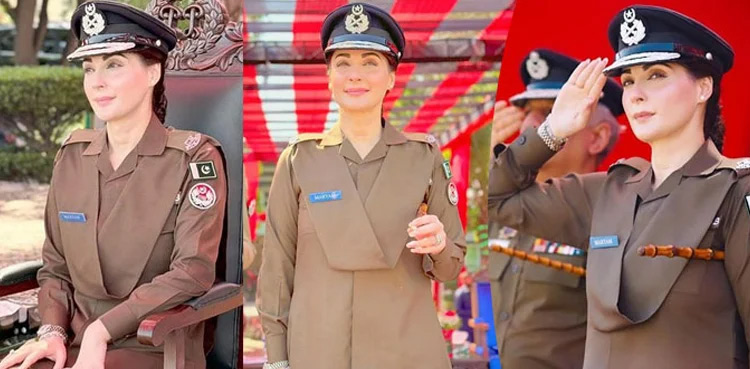 Police uniform: Action sought against Maryam Nawaz
