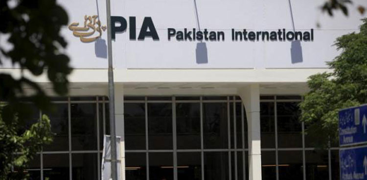 PIA employee, dismissed from duty, harassment allegations, Dubai