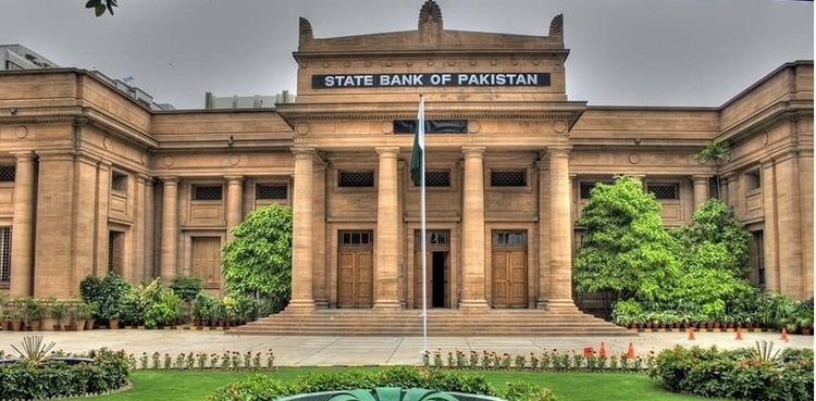 SBP, surplus profit, FY2024