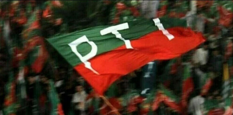 PTI, AJK protest