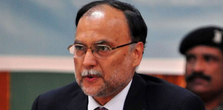 Ahsan Iqbal, PTI-military talks, interview