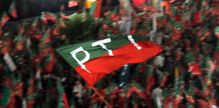 PTI, permission denied, Karachi, PTI power show