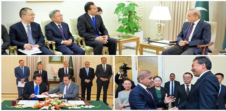 PM Shehbaz, Pakistan China MoUs