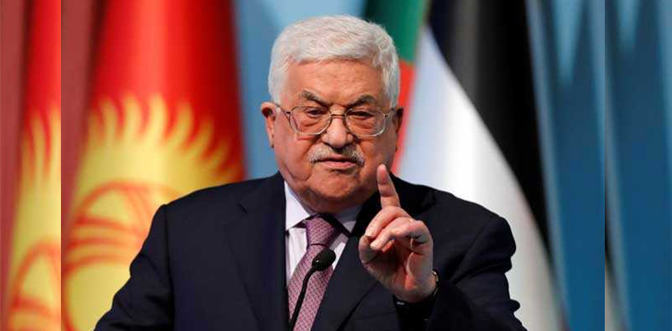 Israel, Gaza, United States, Israel's attack on Rafah, Mahmoud Abbas,