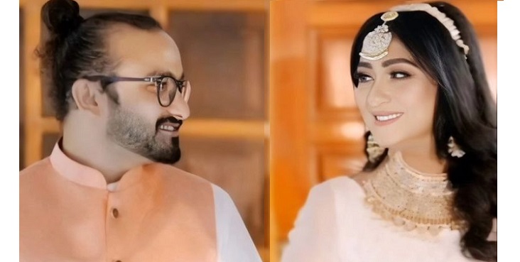 madiha rizvi, second marriage, junaid ali perwez