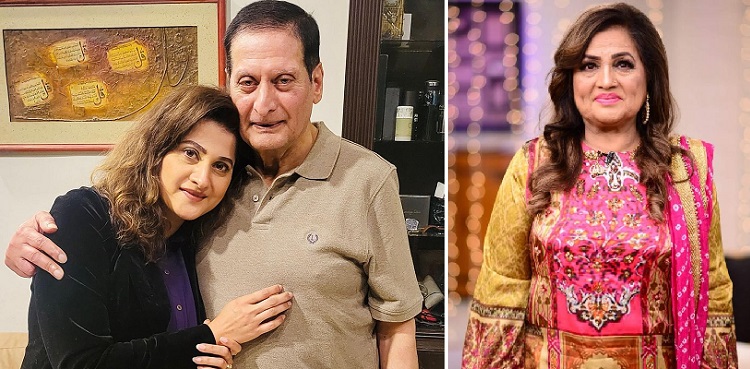 nisho begum, sahiba afzal, meet father