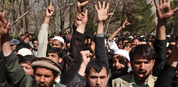 Several dead in protests in eastern Afghanistan