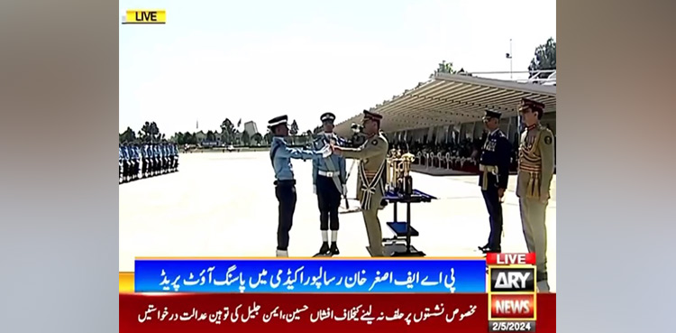 COAS-General-Asim-Munir-PAF-Risalpur-academy-passing-out-parade