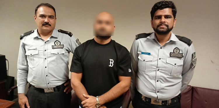马来西亚通缉十年的逃犯被捕 – ARY News
