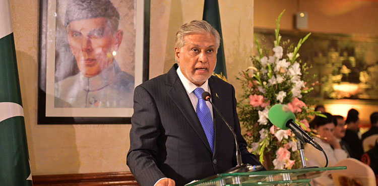 Ishaq Dar Iranian president’s swearing-in ceremony