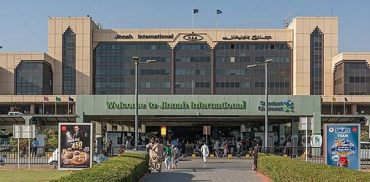 Karachi airport declared red zone amid security concerns