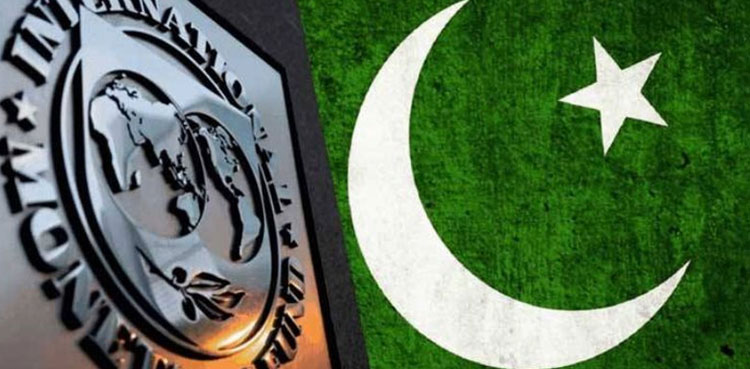 imf loan tranche Pakistan