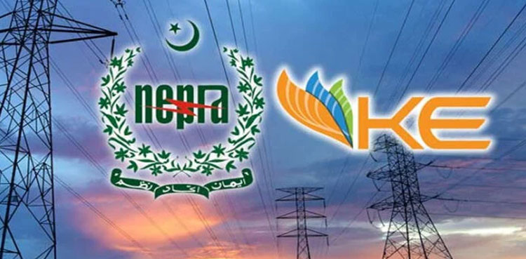 NEPRA, K-Electric, power acquisition programme