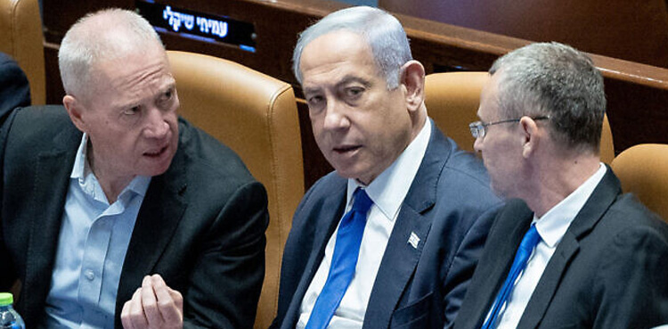 Gaza, Israel, war cabinet dissolved, Netanyahu,