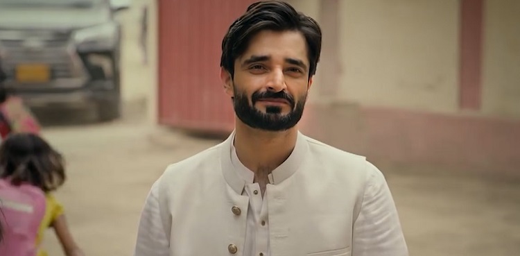 hamza ali abbasi, shehram, jaan-e-jahan