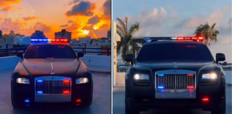 Viral video: Miami unveils world's first Rolls-Royce cop car