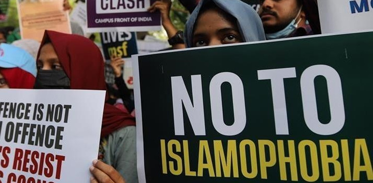 Pakistan, Indonesia, Turkiye, united action , Islamophobia