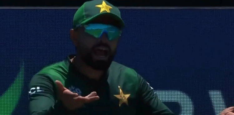 Babar-Azam-T20-World-Cup-2024-Pak-v-USA-match-furious