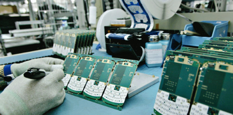 Chinese-firm-Pakistan-cell-phone-sector-investment