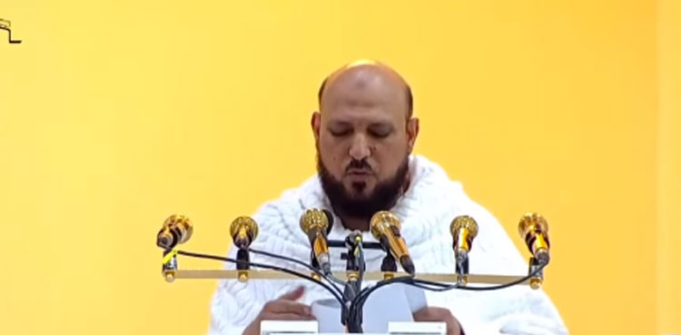 Hajj sermon: Muslims urged to forge unity