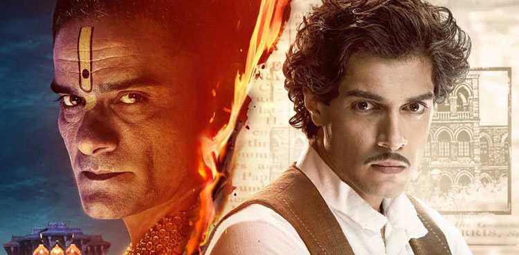 The Maharaj Libel Case 1862- behind Junaid Khan Netflix Movie