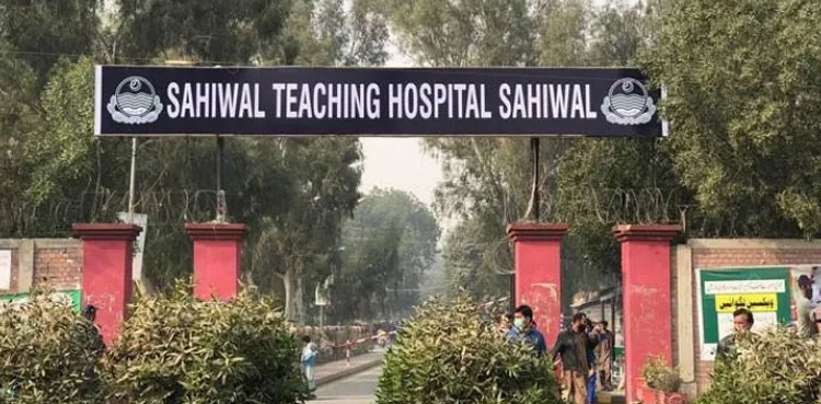 Two more children die in Sahiwal hospital fire tragedy