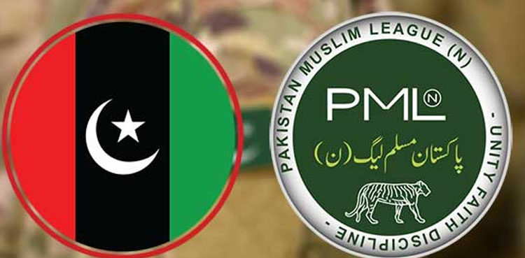 PML-N PPP talks